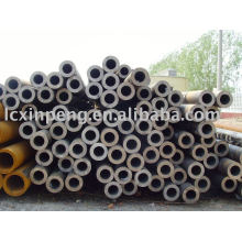 seamless steel pipe